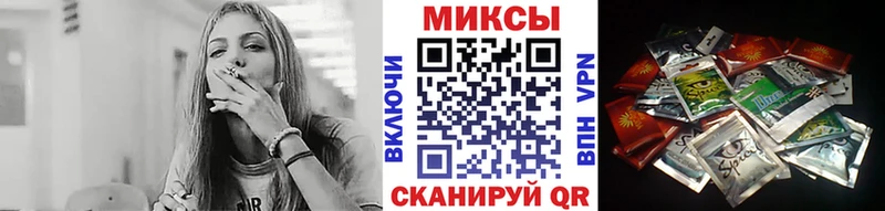 МЕГА ТОР Клинцы БУТИРАТ оксибутират