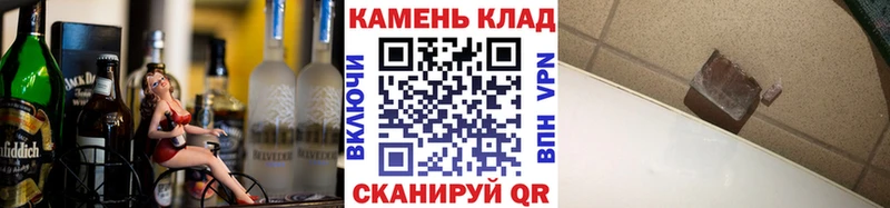 ГАШИШ VHQ Клинцы