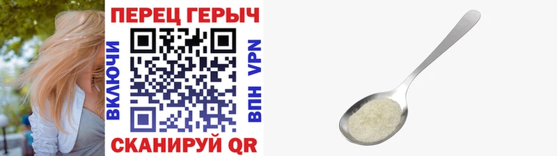 ОМГ ОМГ   Клинцы  Героин афганец  продажа наркотиков 