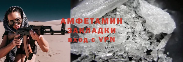 героин Няндома