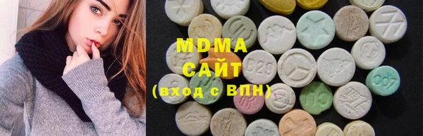 jwh Новокубанск
