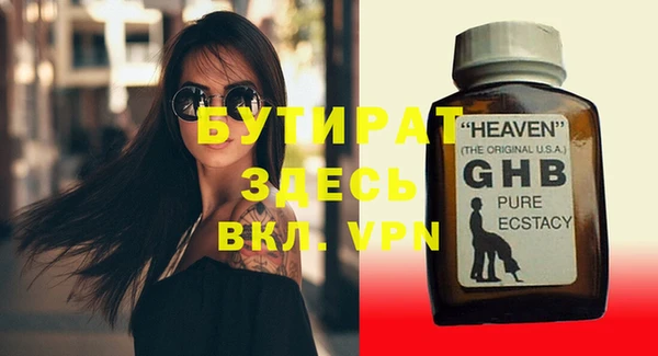 героин Няндома