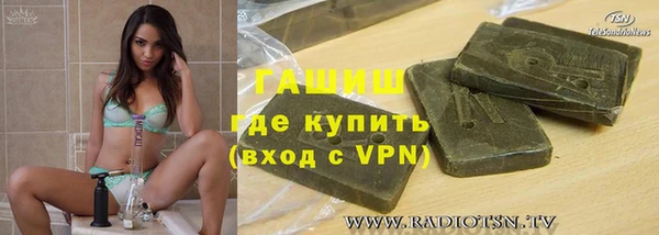 кокс Новодвинск
