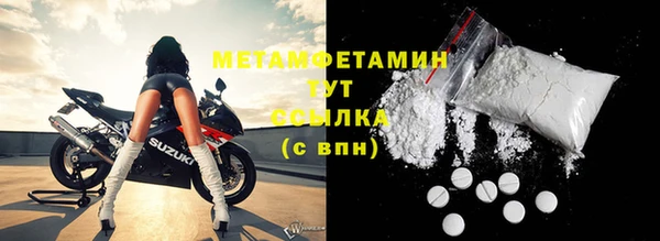 кокс Новодвинск