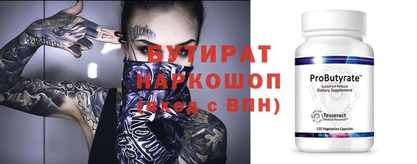 таблы Нея