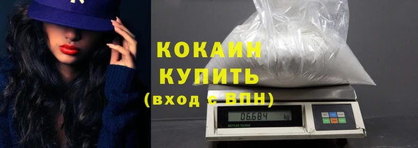 кокс Новодвинск