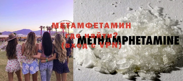 кокс Новодвинск