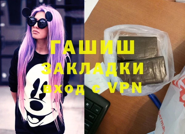 кокс Новодвинск