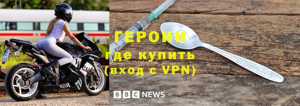 герыч Карабаново