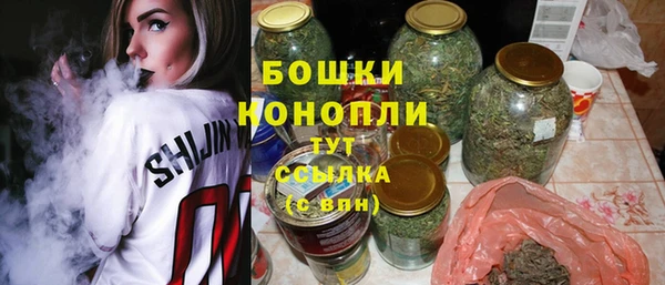 jwh Новокубанск