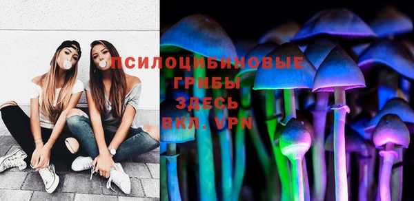 jwh Новокубанск