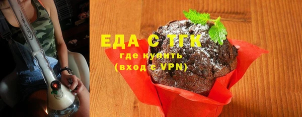 кокс Новодвинск