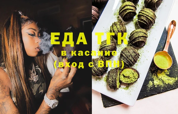 кокс Новодвинск