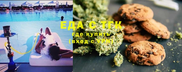 jwh Новокубанск