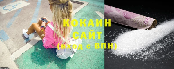 кокс Новодвинск