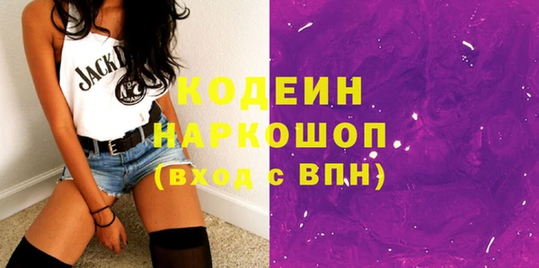 кокс Новодвинск