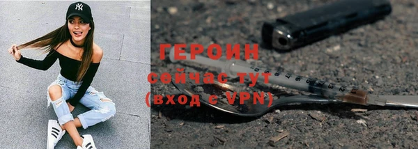 кокс Новодвинск