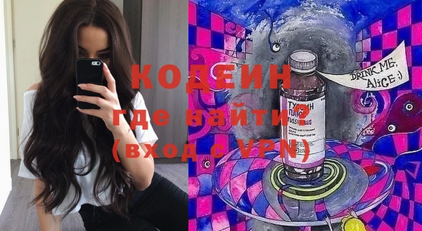 кокс Новодвинск