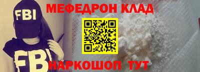 таблы Изобильный
