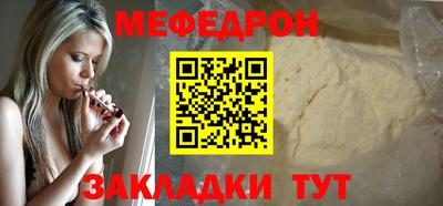 таблы Изобильный