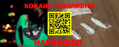 метамфетамин Ирбит