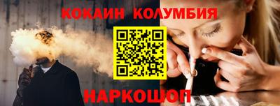 метамфетамин Ирбит