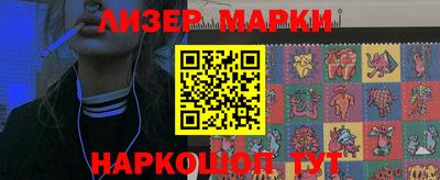герыч Кинель
