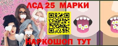 таблы Изобильный