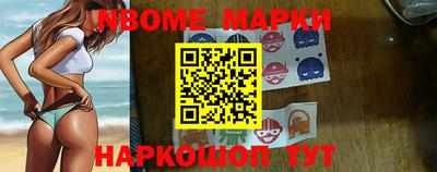 таблы Изобильный