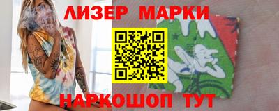 таблы Изобильный
