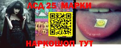 метамфетамин Ирбит
