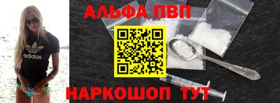 хмурый Азнакаево