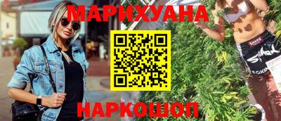 кокаин перу Ипатово