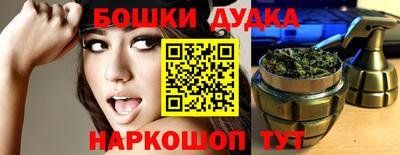 таблы Изобильный