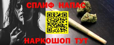 таблы Изобильный