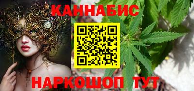 таблы Изобильный