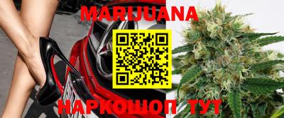 метамфетамин Ирбит