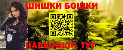 метамфетамин Ирбит