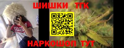 кокаин перу Ипатово