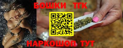 метамфетамин Ирбит