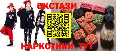 таблы Изобильный