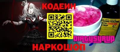 таблы Изобильный