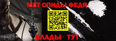 таблы Изобильный