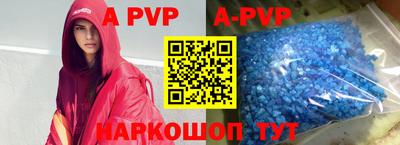 метамфетамин Ирбит