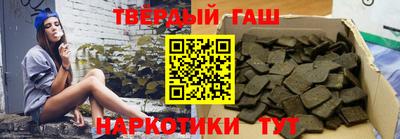 таблы Изобильный