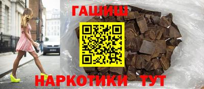 кокаин перу Ипатово