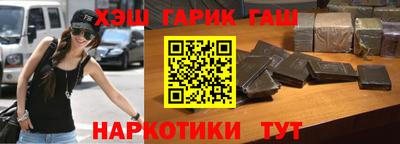 apvp Кингисепп