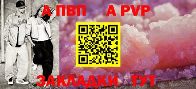 таблы Изобильный