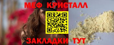 таблы Изобильный