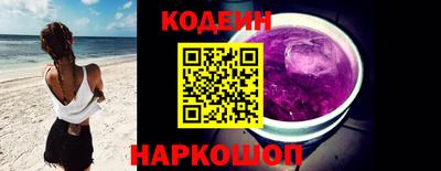 метамфетамин Ирбит
